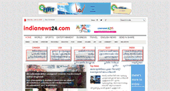 Desktop Screenshot of indianews24.com